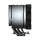 Cougar Forza 85 Essential 120mm - 1238040 - zdjęcie 5